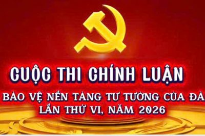 Trường Tiểu học Khánh Nhạc A tích cực tham gia Cuộc thi chính luận về bảo vệ nền tảng tư tưởng của Đảng năm 2026